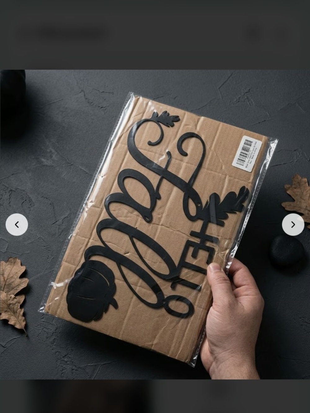 Black Wire Hello Fall Wall Sign